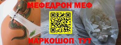 гидропоника Канаш