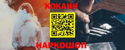 прущая мука Камышлов