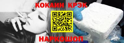 прущая мука Камышлов