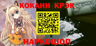 гидропоника Канаш
