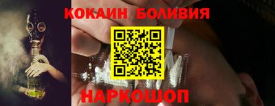 ALPHA PVP Кандалакша