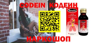 гидропоника Канаш