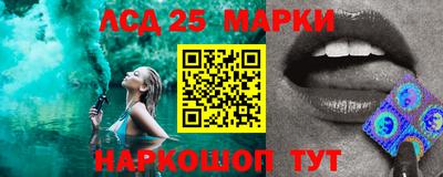 прущая мука Камышлов