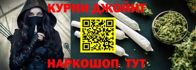 гидропоника Канаш