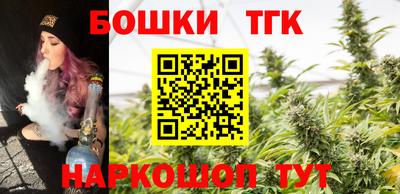 прущая мука Камышлов