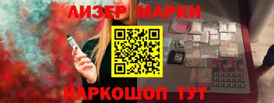 прущая мука Камышлов