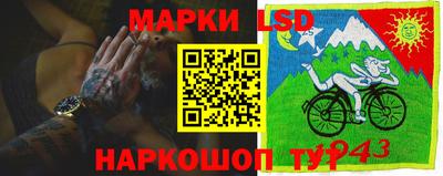 ALPHA PVP Кандалакша
