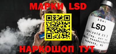 ALPHA PVP Кандалакша