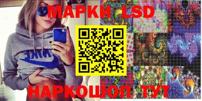 гидропоника Канаш