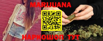 гидропоника Канаш