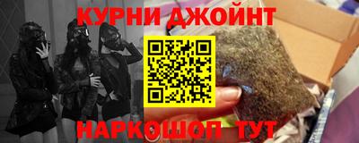 гидропоника Канаш
