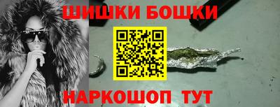 прущая мука Камышлов