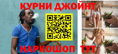 гидропоника Канаш