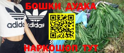 ALPHA PVP Кандалакша