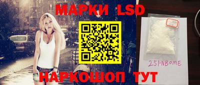 гидропоника Канаш