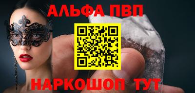 гидропоника Канаш