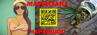 прущая мука Камышлов