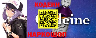 гидропоника Канаш