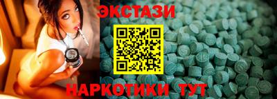 гидропоника Канаш