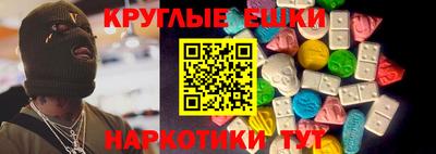 прущая мука Камышлов