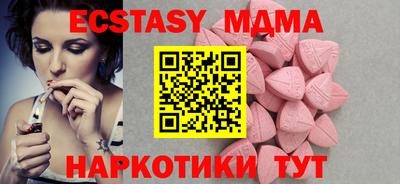 гидропоника Канаш