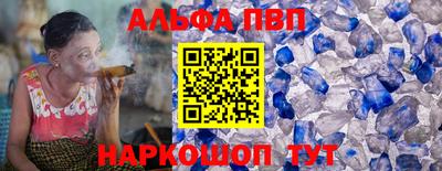 гидропоника Канаш