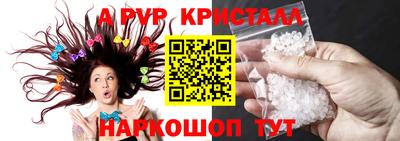 прущая мука Камышлов