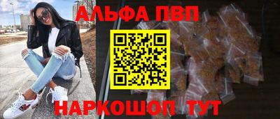 прущая мука Камышлов