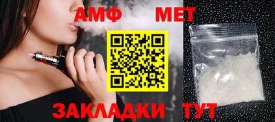 прущая мука Камышлов