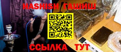 прущая мука Камышлов