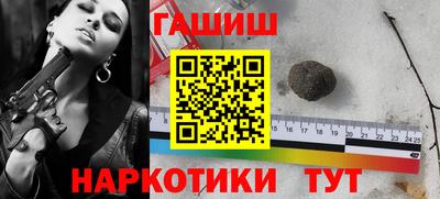 гидропоника Канаш