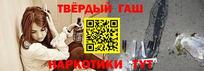 гидропоника Канаш