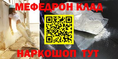 гидропоника Канаш